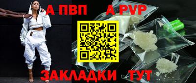MDMA Premium VHQ Краснознаменск