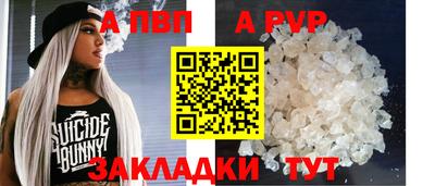 MDMA Premium VHQ Краснознаменск