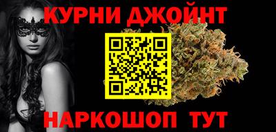 MDMA Premium VHQ Краснознаменск