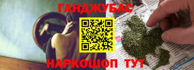 apvp Кулебаки