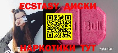 apvp Кулебаки