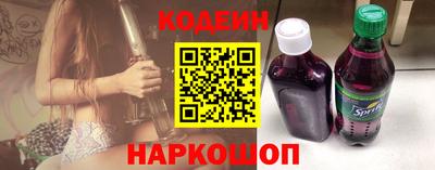 соль курить ск Краснодар