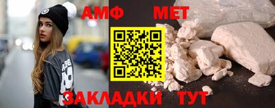 соль курить ск Краснодар
