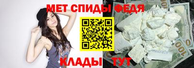 MDMA Premium VHQ Краснознаменск