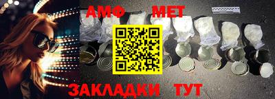соль курить ск Краснодар
