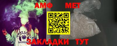 кокс Кумертау