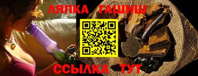 apvp Кулебаки