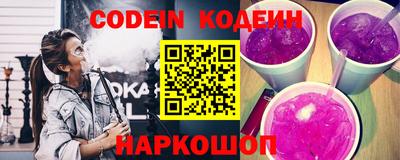 кокс Кумертау