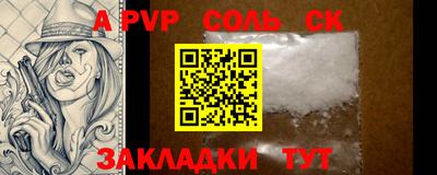 MDMA Premium VHQ Краснознаменск