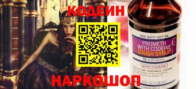 соль курить ск Краснодар