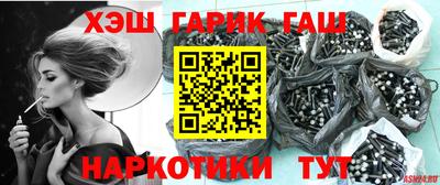 MDMA Premium VHQ Краснознаменск