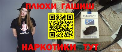 MDMA Premium VHQ Краснознаменск