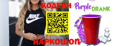 соль курить ск Краснодар